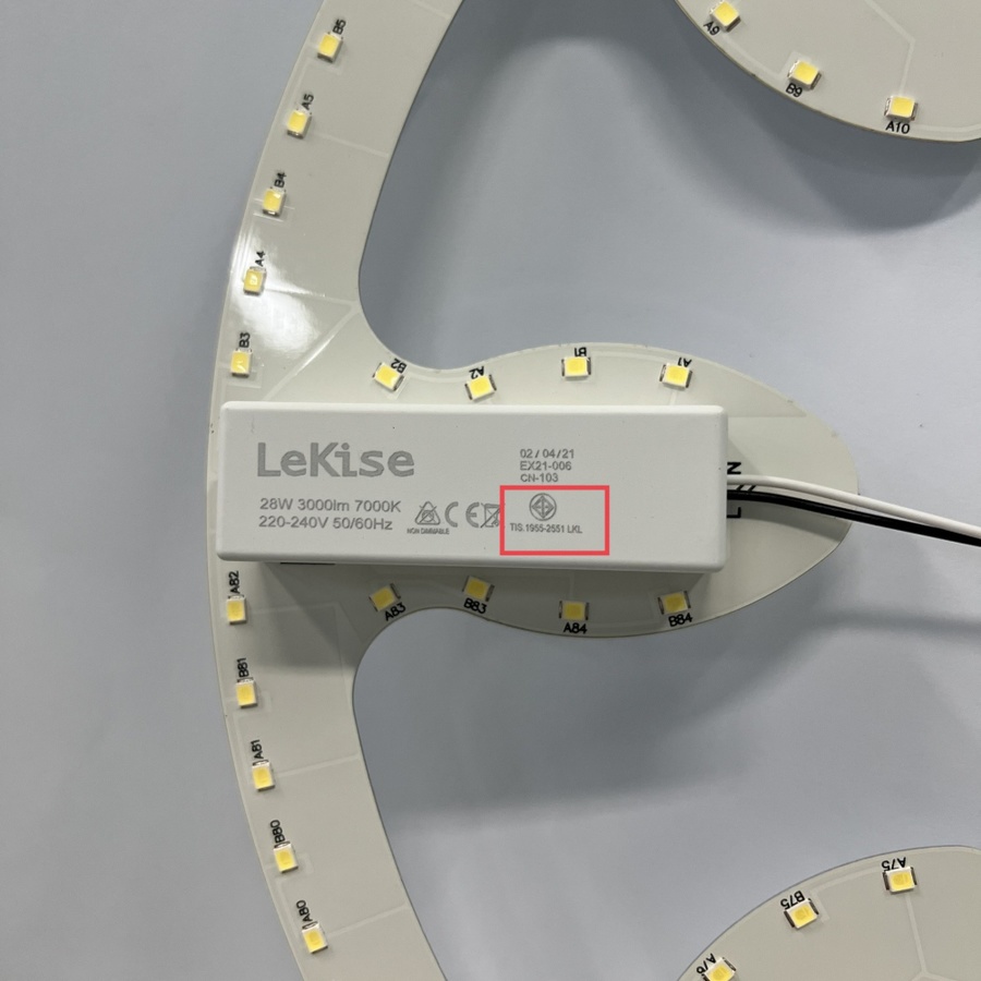 LEKISE ชุดเปลี่ยนหลอดโคมไฟเพดาน LED MAGNET 28 วัตต์ แสงขาว