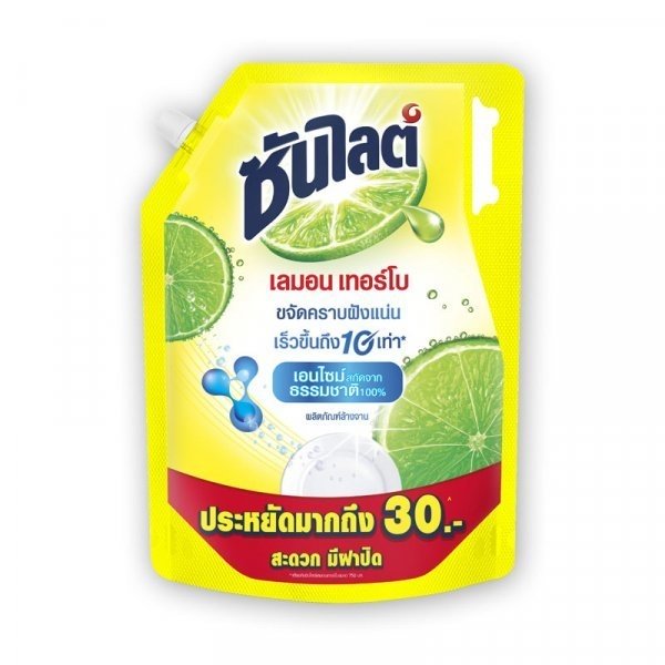 ซันไลต์ น้ำยาล้างจาน เลมอนเทอร์โบ แบบมีฝาปิด ขนาด 1850 ml.