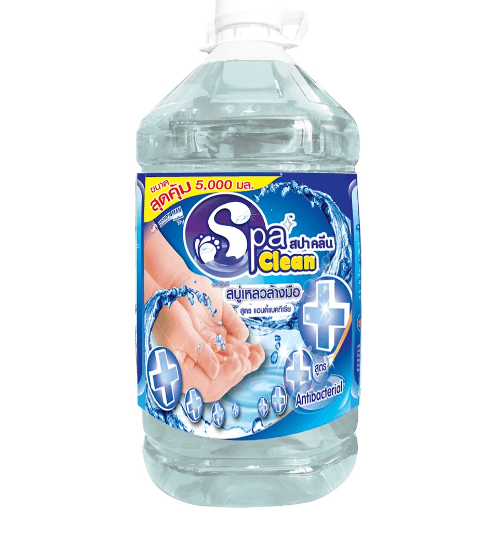 SPA CLEAN สปาคลีนสบู่เหลวล้างมือ5000 มล. สูตรแอนตี้แบคทีเรีย - สีฟ้าเข้ม
