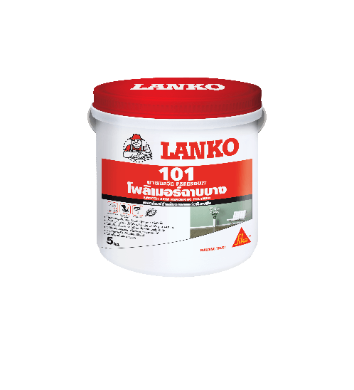 วัสดุเคลือบผิวสำหรับตกแต่ง LK101/5Kg.