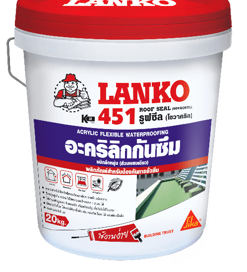 LANKO อะคริลิคกันซึม LK-451 20 กก. สีขาว