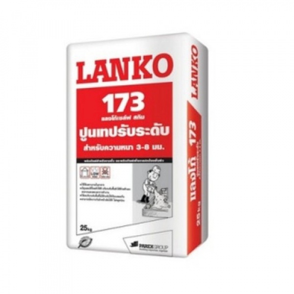 LANKO ปูนปรับระดับภายใน 3-8มม. LK-173 25 กก.