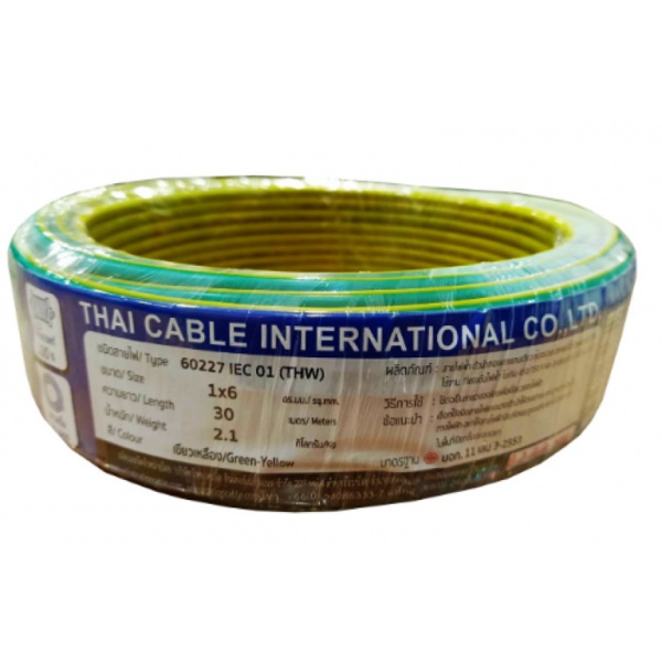 Global Cable สายไฟ THW IEC01 1x6 30เมตร สีเขียวแถบเหลือง