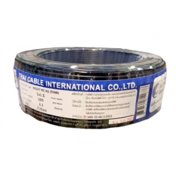 Global Cable สายไฟ THW IEC01 1x1.5 100เมตร สีดำ