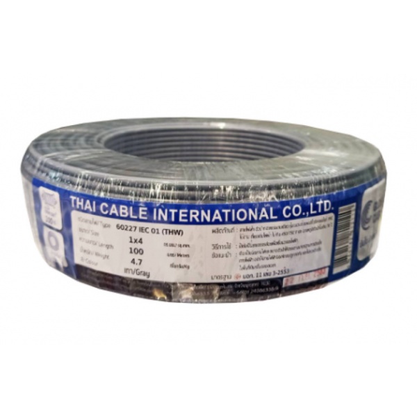 Global Cable สายไฟ THW IEC01 1x4 100เมตร สีเทา