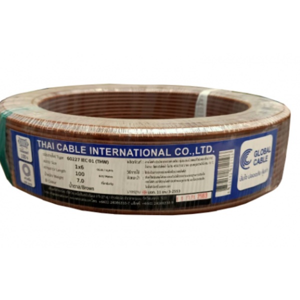 Global Cable สายไฟ THW IEC01 1x6 100เมตร สีน้ำตาล