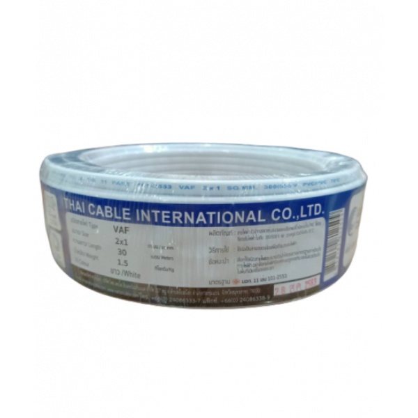 Global Cable สายไฟ VAF 2x1 SQ.MM 30M