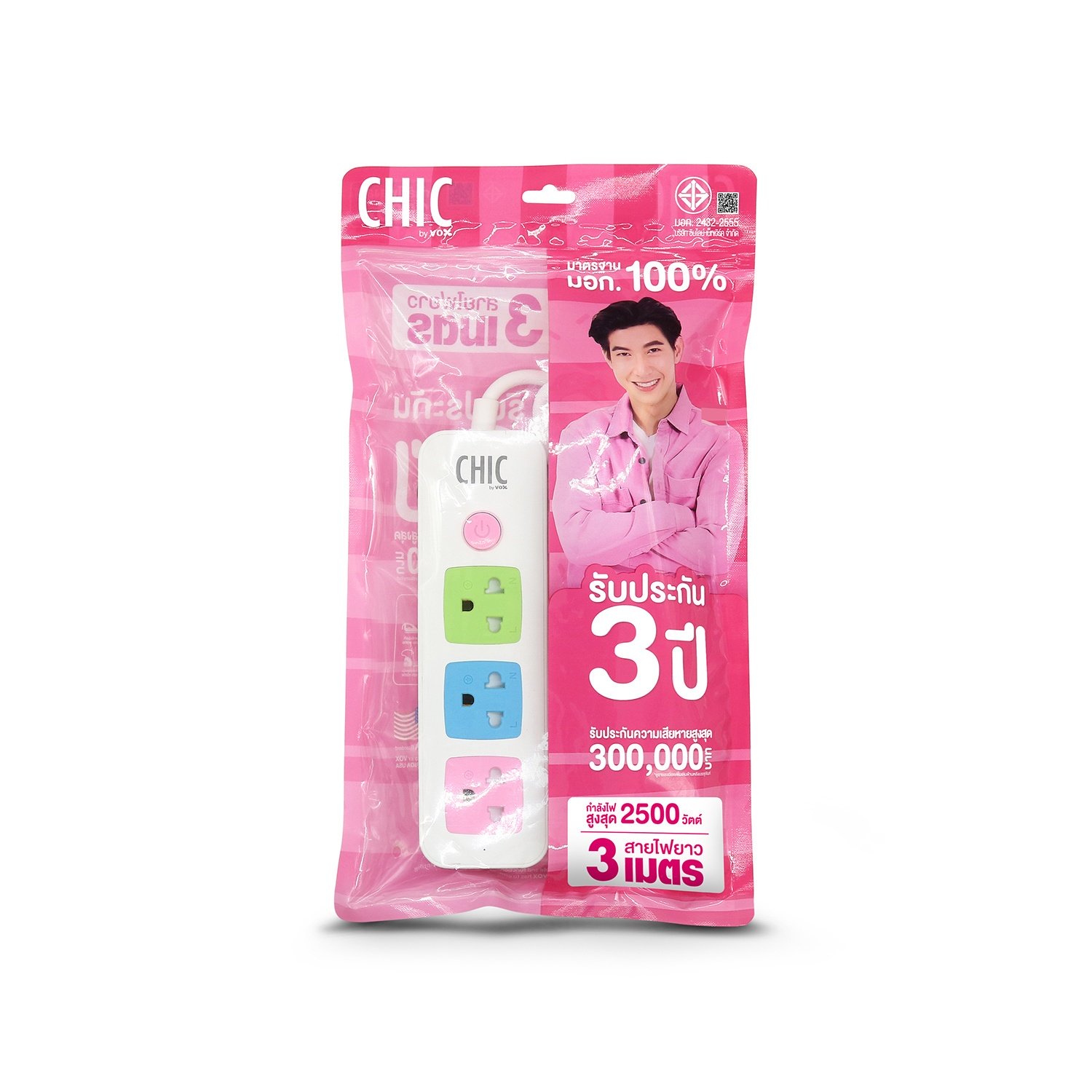 VOX รางปลั๊กไฟ 3 ช่อง 1 สวิตซ์ รุ่น CANDY F5STB-CHM1-1301 สีขาว 3 เมตร