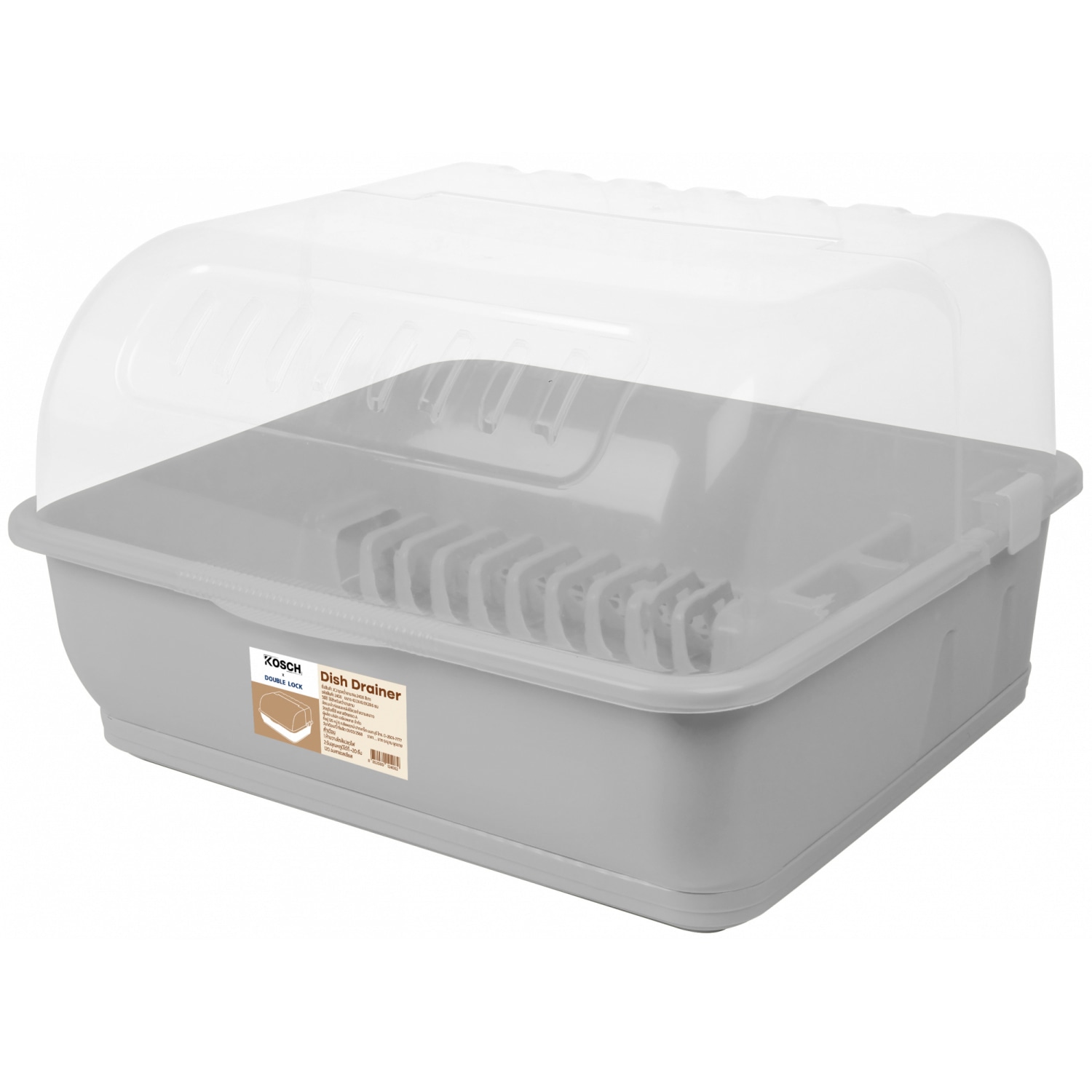 KOSCH X DOUBLE LOCK ชุดคว่ำจาน No.2408 สีเทา