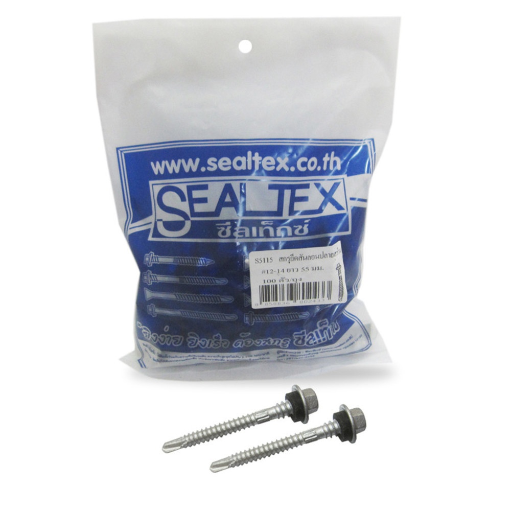 SEALTEX สกรูสันลอน-สว่าน 55มม (100/ถุง)