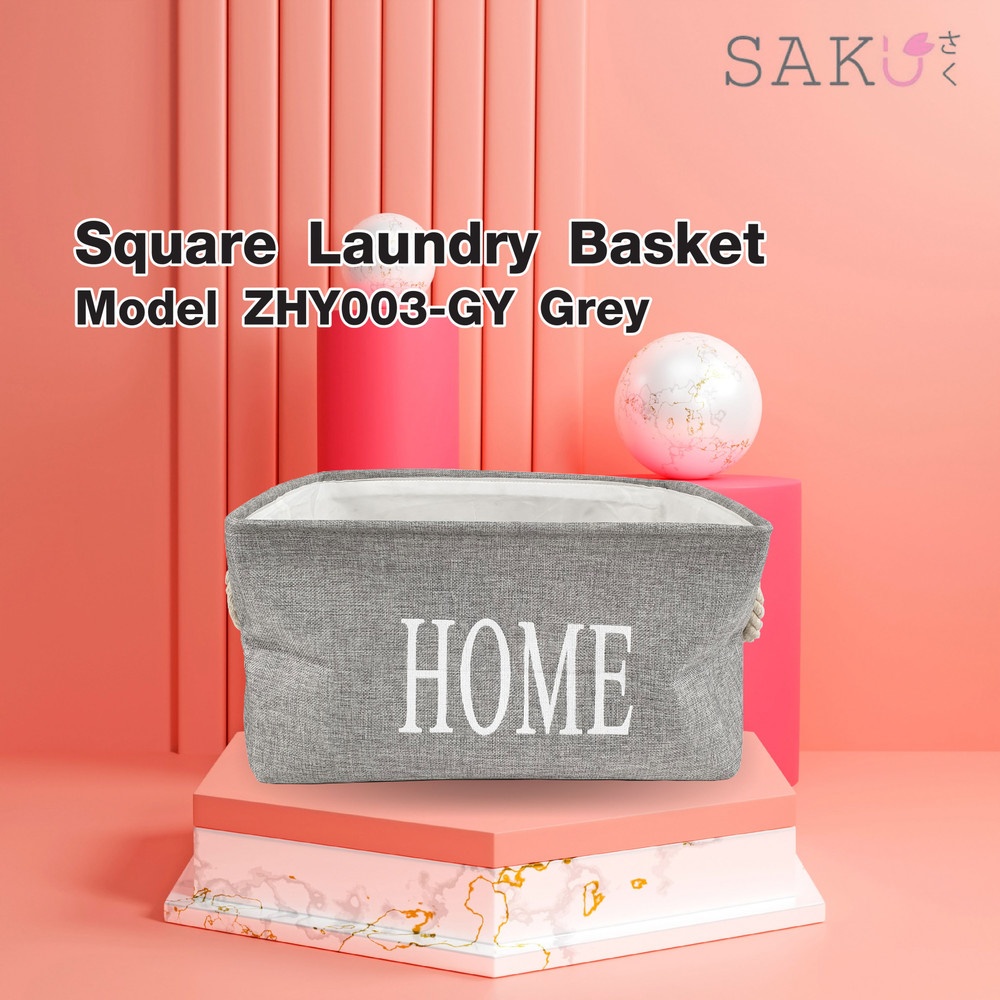 ตะกร้าผ้าเหลี่ยม รุ่น ZHY003-GY ขนาด 40x45x25 cm สีเทา