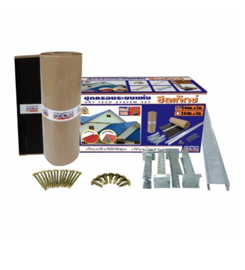 SEALTEX ชุดอุปกรณ์ครอบแห้ง รุ่นS0411 ขาด24ซม.x3ม.(ไม่มีC-line)