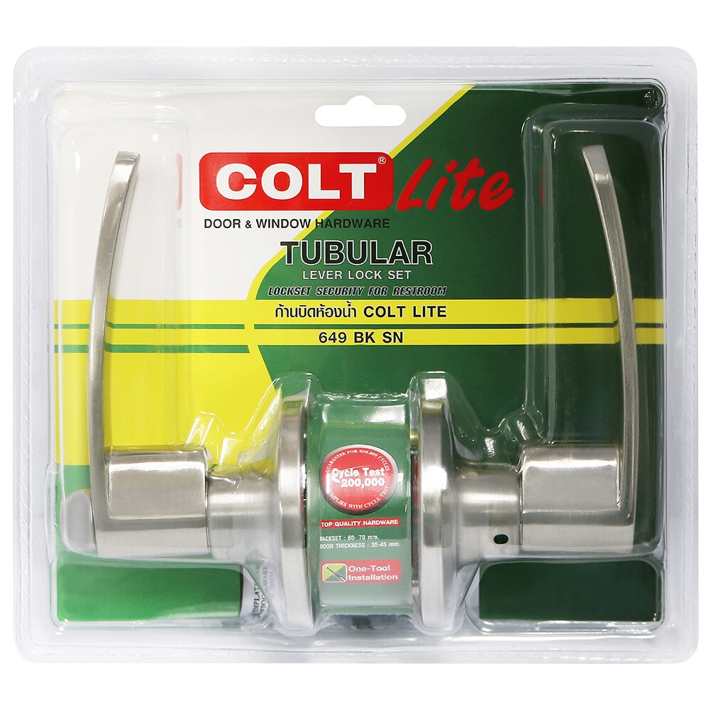 COLT LITE ก้านบิดห้องน้ำ ก้านตรงฝาเล็ก รุ่น 649 SNสีสแตนเลส