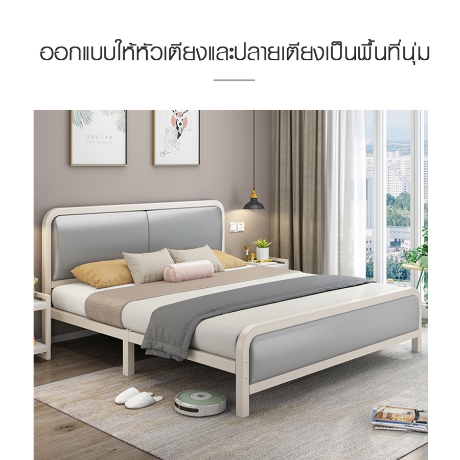 Truffle เตียงเหล็กหัวเบาะ 6 ฟุต ขนาด 180×200×95ซม. BED115 สีขาว