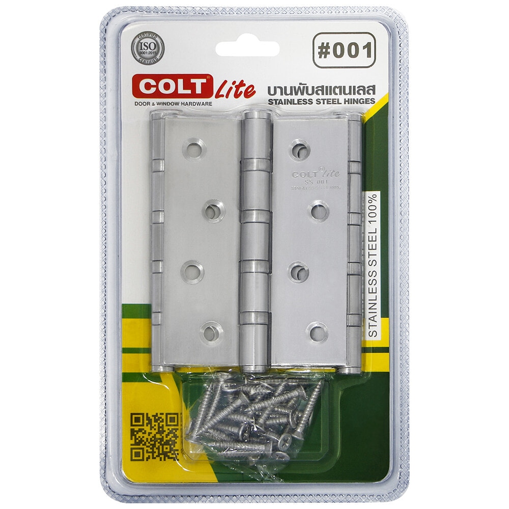 COLT LITE บานพับประตูสเตนเลส รุ่น 001 ขนาด 4 x 3 นิ้ว x 1.8 มม. (แพ็ก 3 ชิ้น) สีสแตนเลส