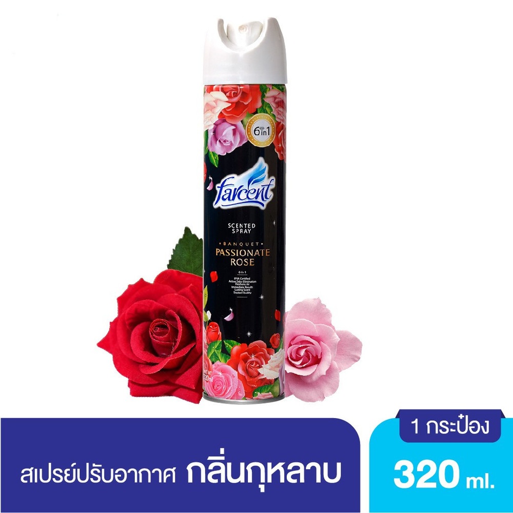 FARCENT สเปรย์น้ำหอมปรับอากาศ 320 มล. กลิ่นกุหลาบ