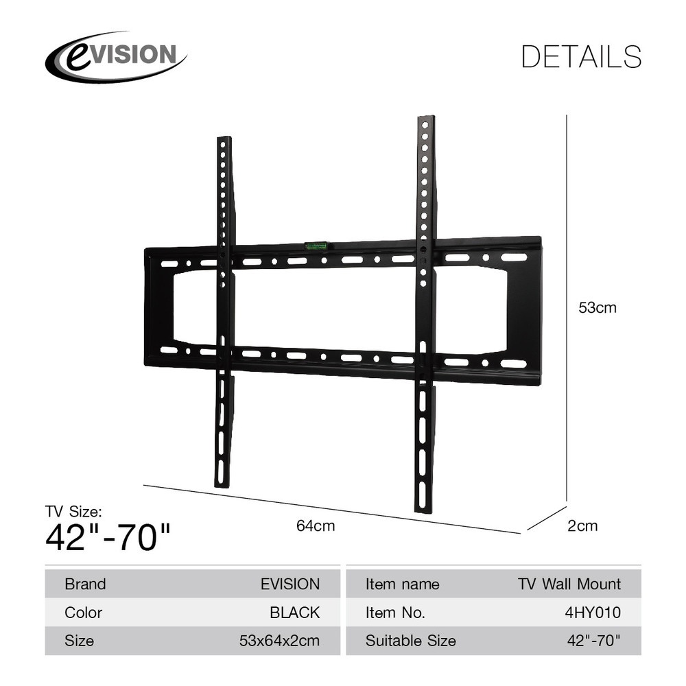 EVISION ขาแขวนทีวี 42”-70” ปรับได้ 30° 4HY005 สีดำ