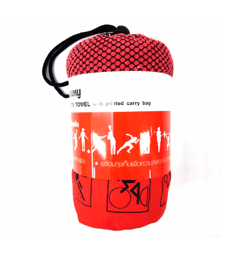ผ้าขนหนู RS08-101S-RD สีแดง พร้อมถุงเก็บ