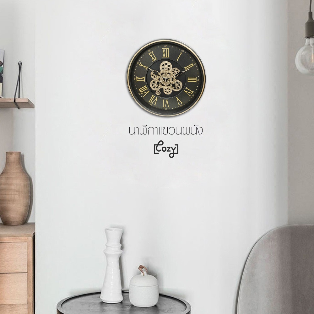COZY นาฬิกาแขวนผนัง รุ่น CALIGULA ขนาด 45x45x7.5 ซม. สีดำ