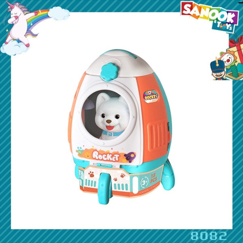 TOYS ของเล่นชุดกระเป๋าสะพายน้องหมาพร้อมอุปกรณ์รักษาสัตว์(18ชิ้น) 8082 ขนาด 29x22.5x14 ซม.