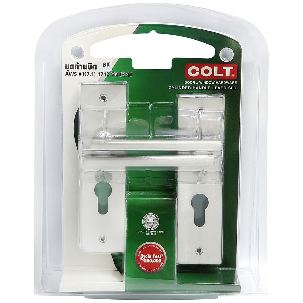 ชุดก้านบิดห้องน้ำ COLT AWS #(K7.1) 1712 R+L