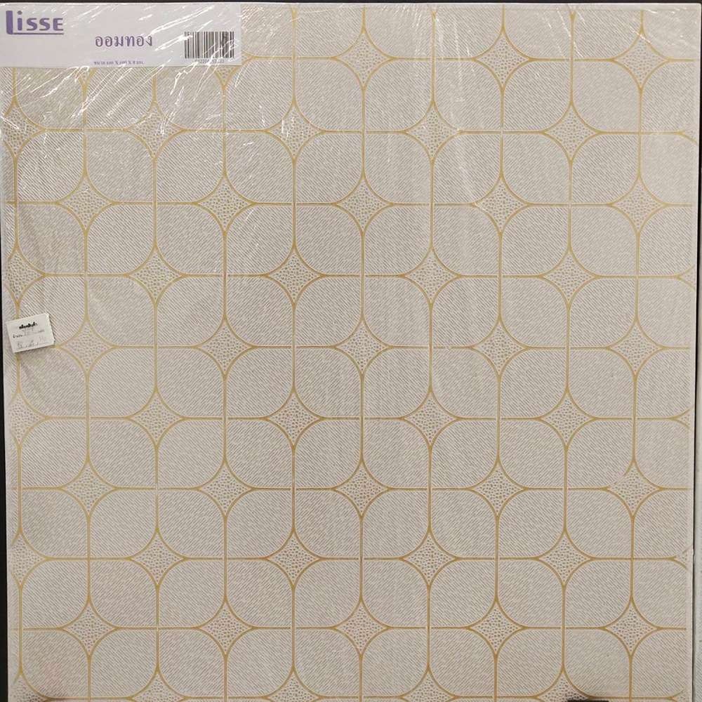 Lisse แผ่นฝ้ายิปซั่มเคลือบPVCติดฟอย์ล ขนาด0.8x60x60ซม.ลายออมทอง