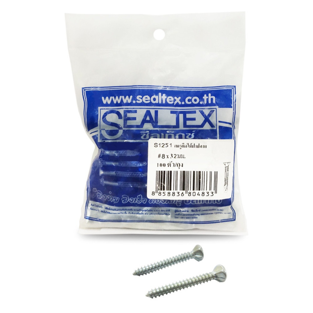 SEALTEX สกรูไม้ฝาปลายแหลม#8x32มม. (100/ถุง)