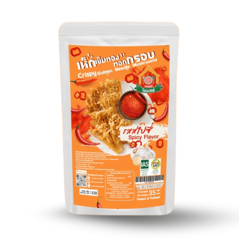 เห็ดเข็มทองทอดกรอบ รสสไปซี่