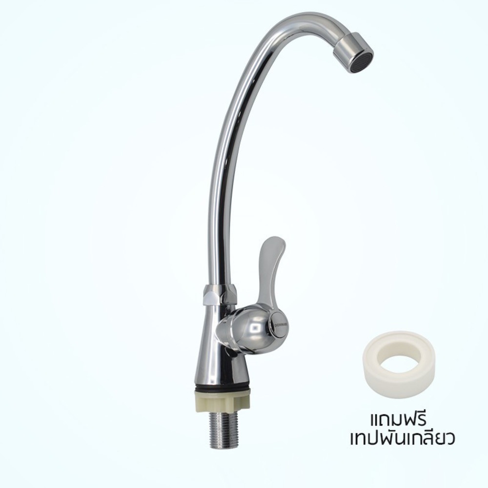 DONMARK ก๊อกซิงค์ทรงกรวยทองเหลืองตัว-J รุ่น MIC401-17JB ขนาด สีโครเมี่ยม