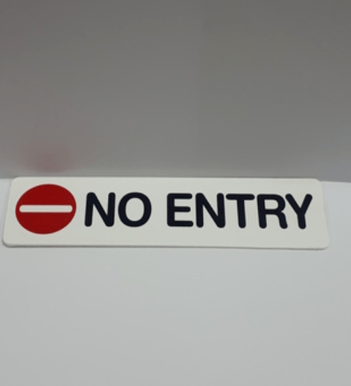 ป้ายPP (NO ENTRY SIGN) SGB1103-04 ขนาด 16x4 ซม. |GlobalHouse