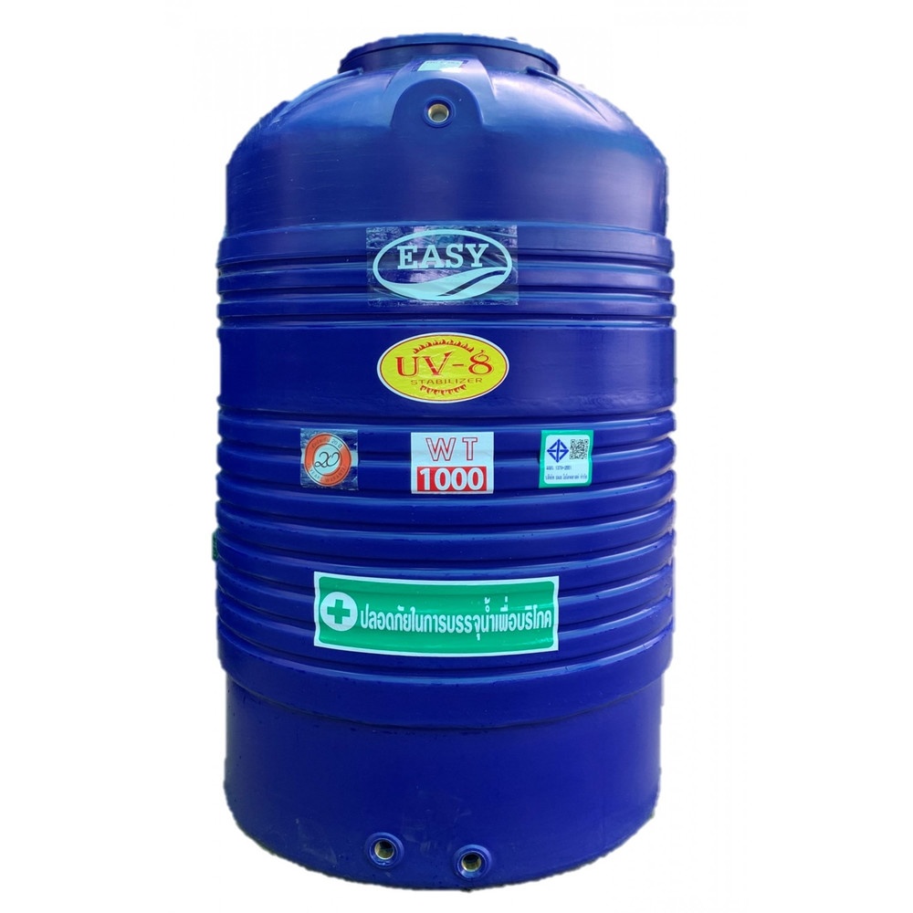 EASY ถังเก็บน้ำบนดิน 1000L รุ่น WT-1000 |GlobalHouse Easy ถังเก็บน้ำบนดิน 1000L รุ่น Wt-1000 |Globalhouse