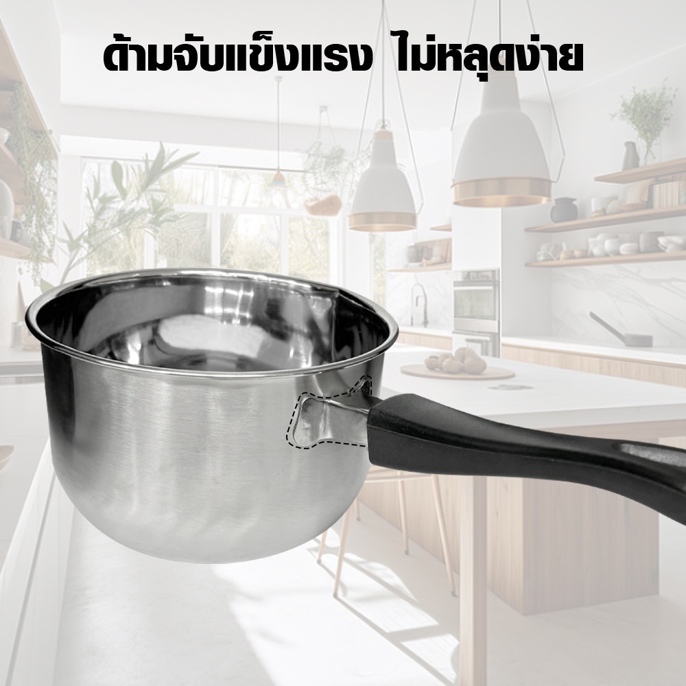SANE หม้อด้ามสเตนเลส 18 ซม. VEDA-W18