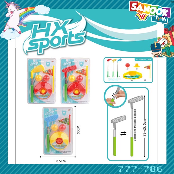 TOYS ชุดตีกอล์ฟ #777-528B (18.5x30x ซม.) คละสี