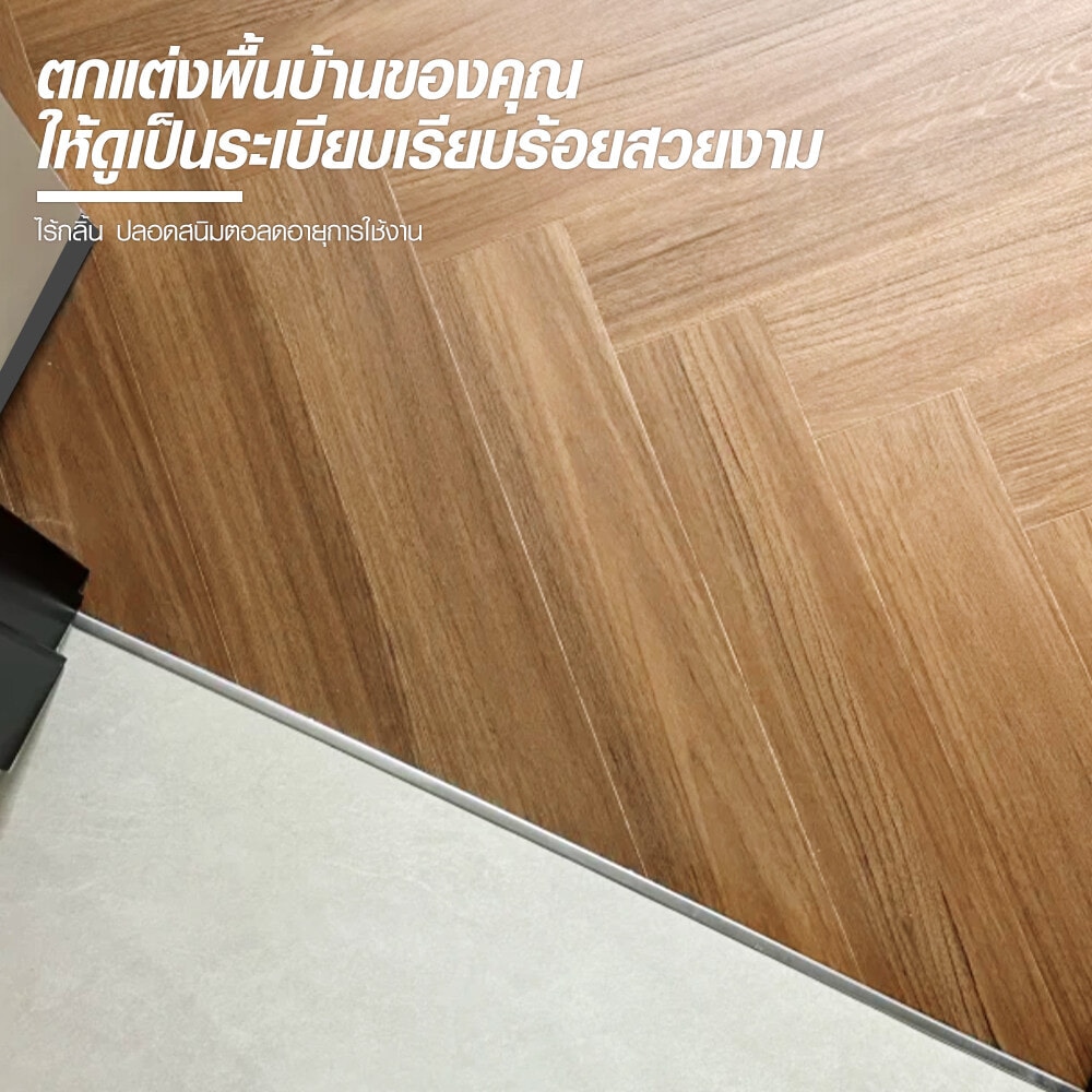 MAC ตัวจบกระเบื้องยาง อลูมิเนียม แบบเหลี่ยม 2.2x200x0.3 ซม. JYPS30 สีเงินเงา