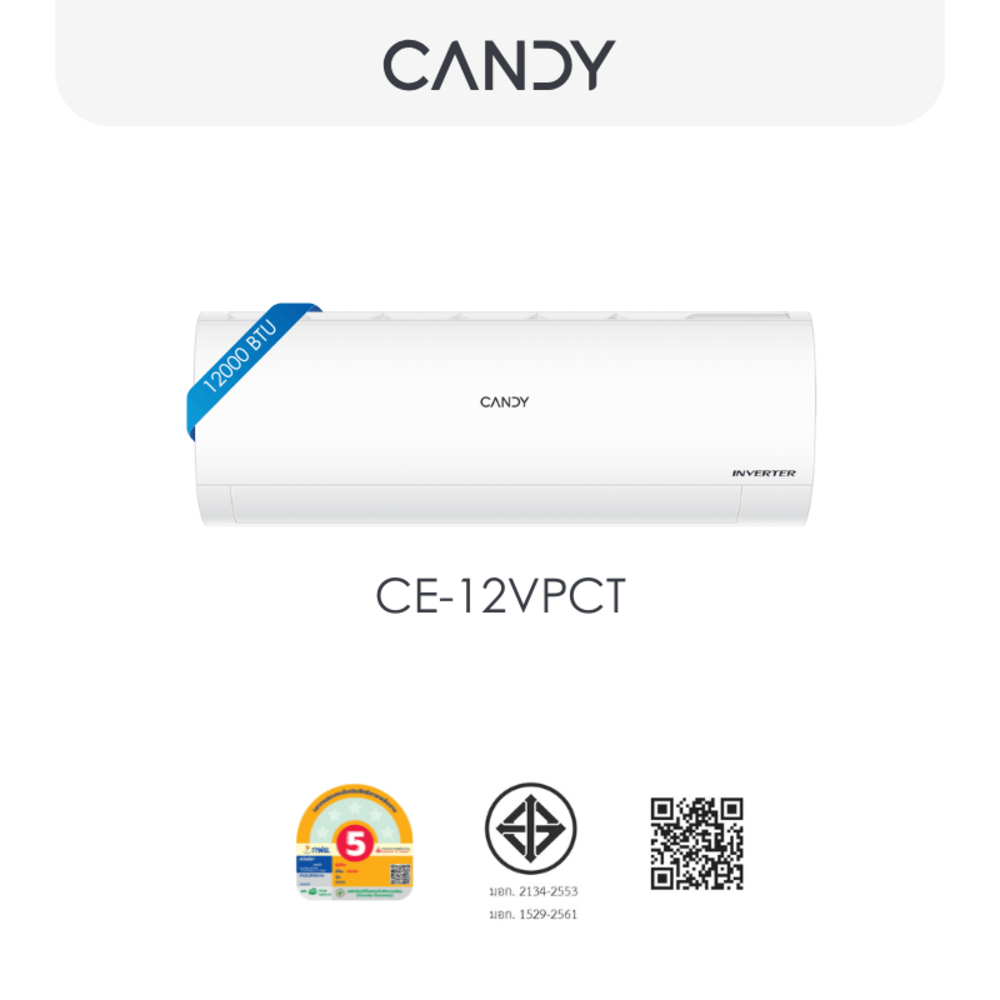 CANDY เครื่องปรับอากาศ Inverter 12,300 BTU รุ่น CE-12VPCT สีขาว