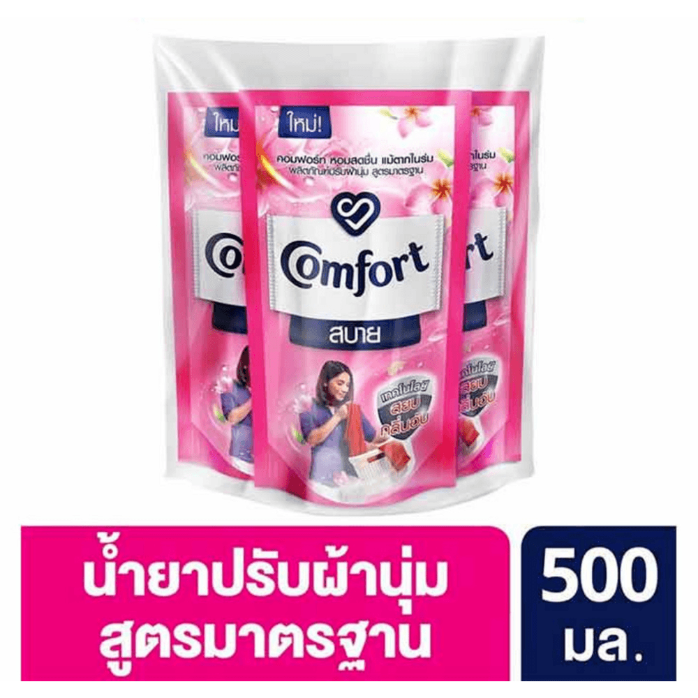 COMFORT น้ำยาปรับผ้านุ่ม คอมฟอร์ทสูตรมาตรฐาน(แบบเติม) ขนาด 500 มล. สีชมพู