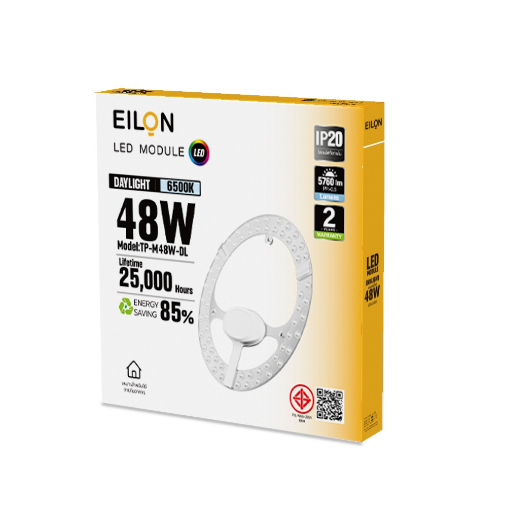 EILON หลอดไฟ LED โมดูลแม็กเน็ต วงกลม 48W รุ่น TP-M48W-DL แสง |GlobalHouse