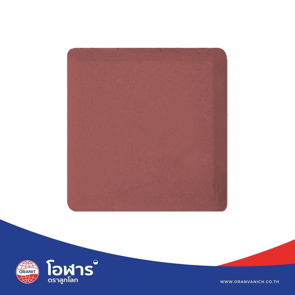 โอฬาร บล็อกปูถนน รุ่น เกล็ดศิลา 6x8x8ซม. สีแดง