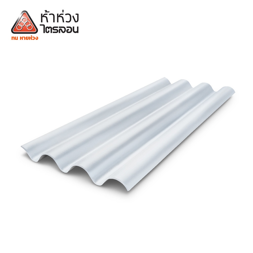 ห้าห่วง กระเบื้องหลังคาไตรลอน 0.5x50x120 ซม. คูลพลัส