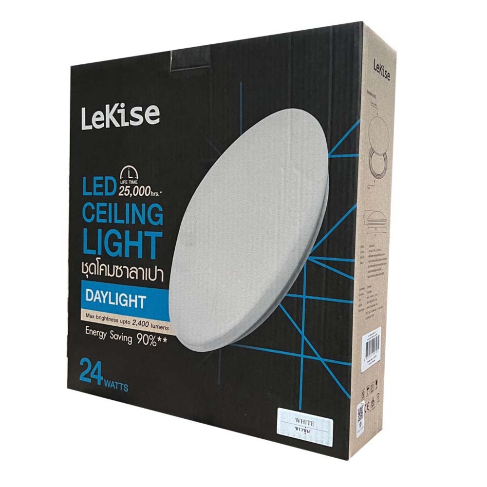 LEKISE โคมไฟเพดาน LED พร้อมแม็กเน็ต 24W แสงเดย์ไลท์