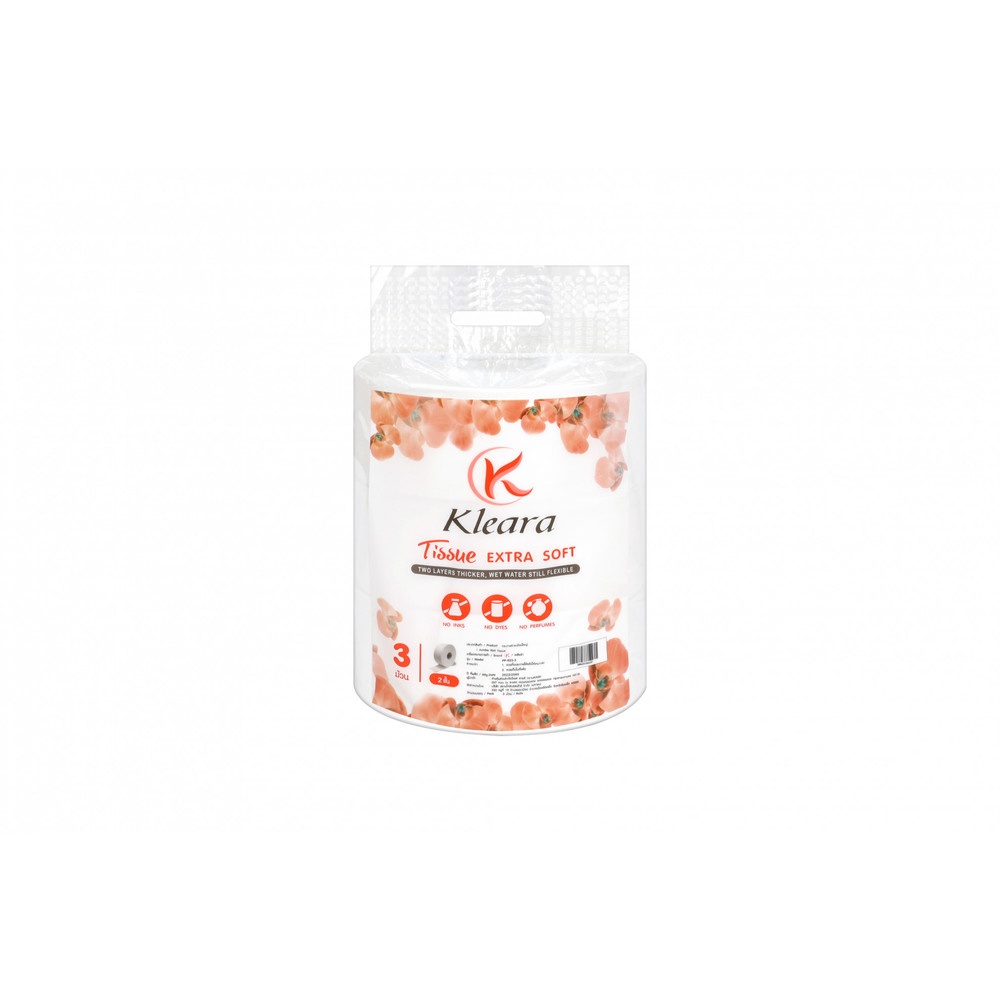KLEARA กระดาษทิชชู่ Jumbo Roll หนา 2 ชั้น ยาว 300 เมตร รุ่น Virgin Pulp PP-023-3 (3 ม้วน/แพ็ค)