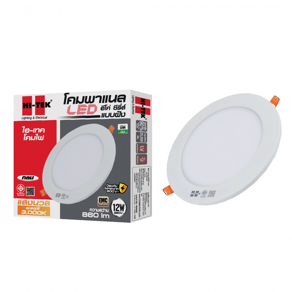 HI-TEK โคมดาวน์ไลท์ LED แบบฝังฝ้าหน้ากลม 6นิ้ว 12W รุ่น ECO SERIES แสงวอร์มไวท์