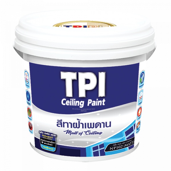 สีนาโน ซูเปอร์ อาร์เมอร์ ทีพีไอ NP102 (TPI Ceiling Paint) สีทาฝ้าเพดาน W07 ขาว