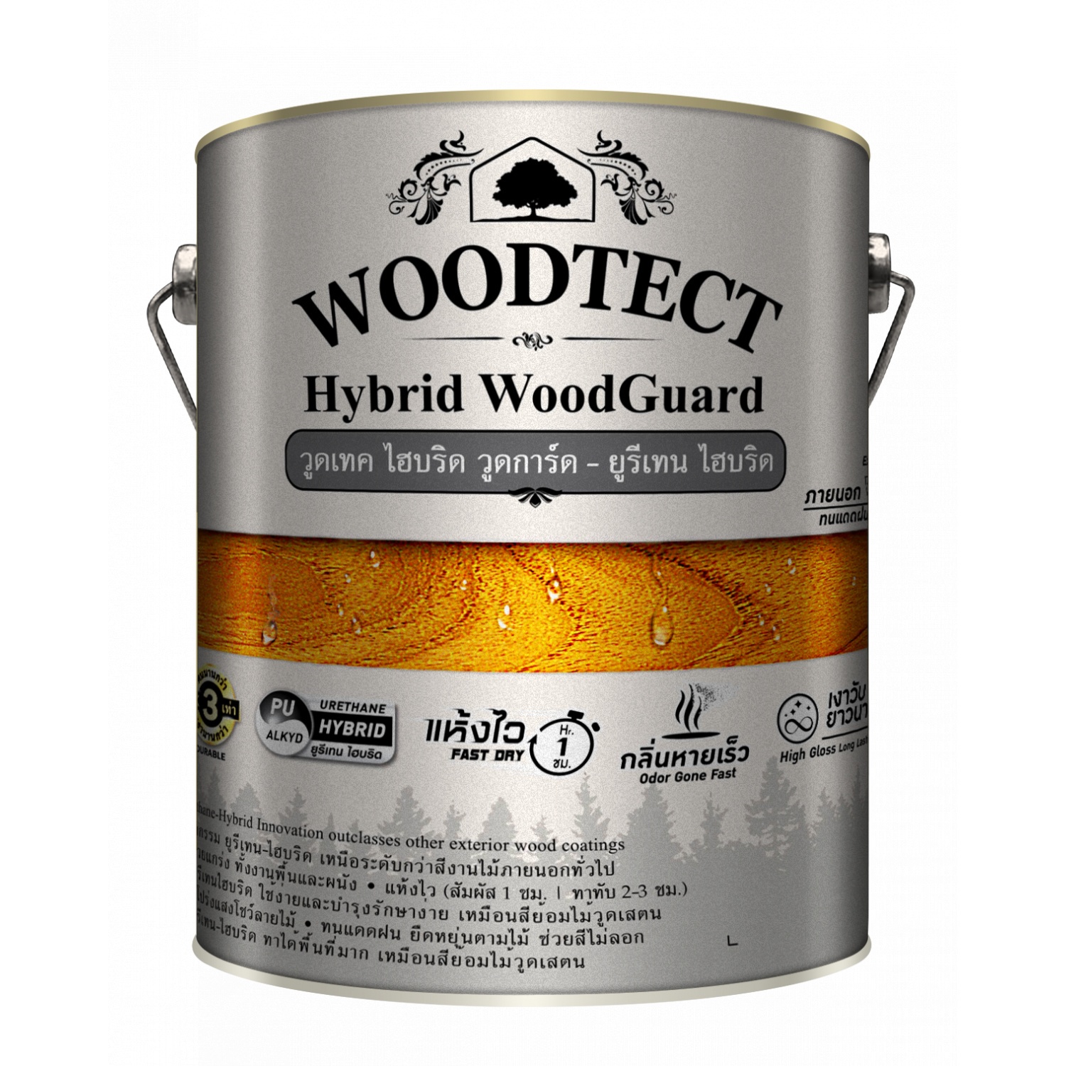 Woodtect วูดเทค ไฮบริด วูดการ์ด WW-3103 เงา 1กป. สีไม้วอลนัท