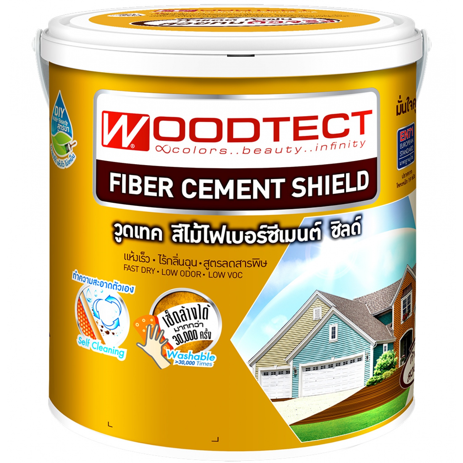 Woodtect วูดเทค ไฟเบอร์ซีเมนต์ FO-212 กึ่งเงา-ทึบแสง 1กล. สีไม้มะฮอกกานี