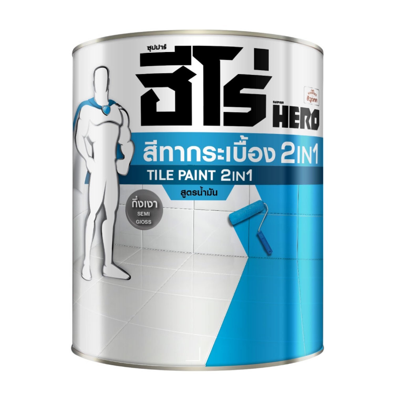 Hero ฮีโร่ สีทากระเบื้อง 2in1 H2-T370 กึ่งเงา-สูตรน้ำมัน 1กป. สีน้ำเงิน