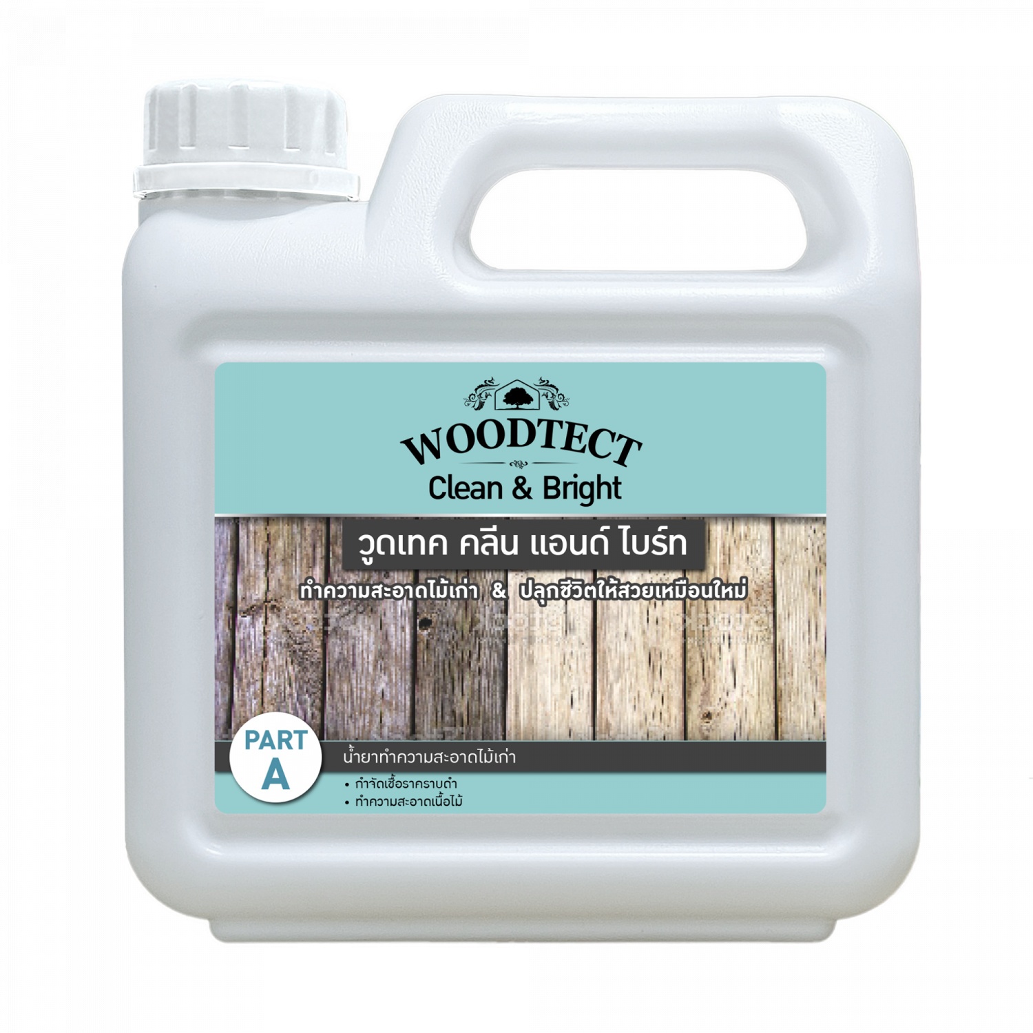 Woodtect วูดเทค วูดคลีน PR-200 สูตรน้ำ 1ชุดกป.(2ลิตร)
