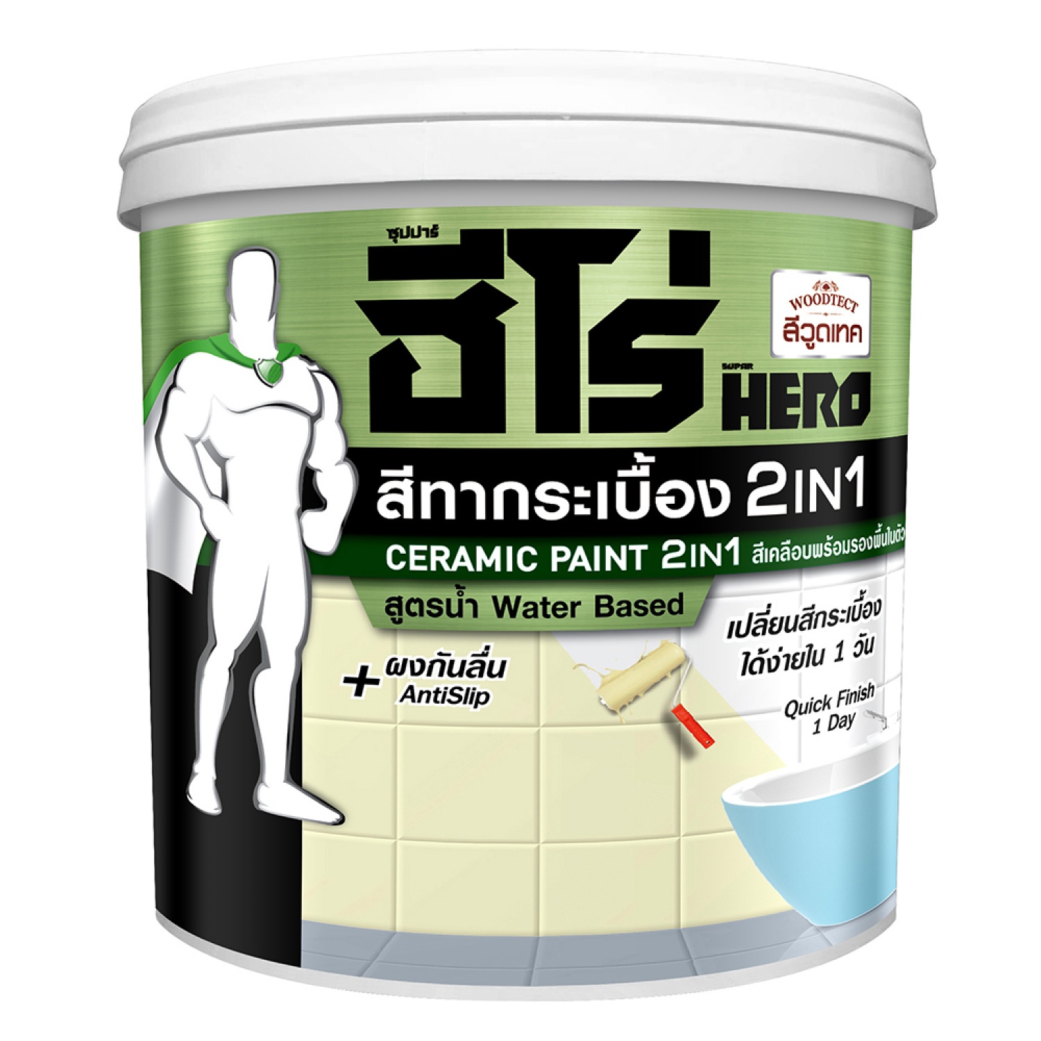 Hero ฮีโร่ สีทากระเบื้อง 2in1 H2-C003 กึ่งเงา-สูตรน้ำ 1กป. สีเขียวมินท์