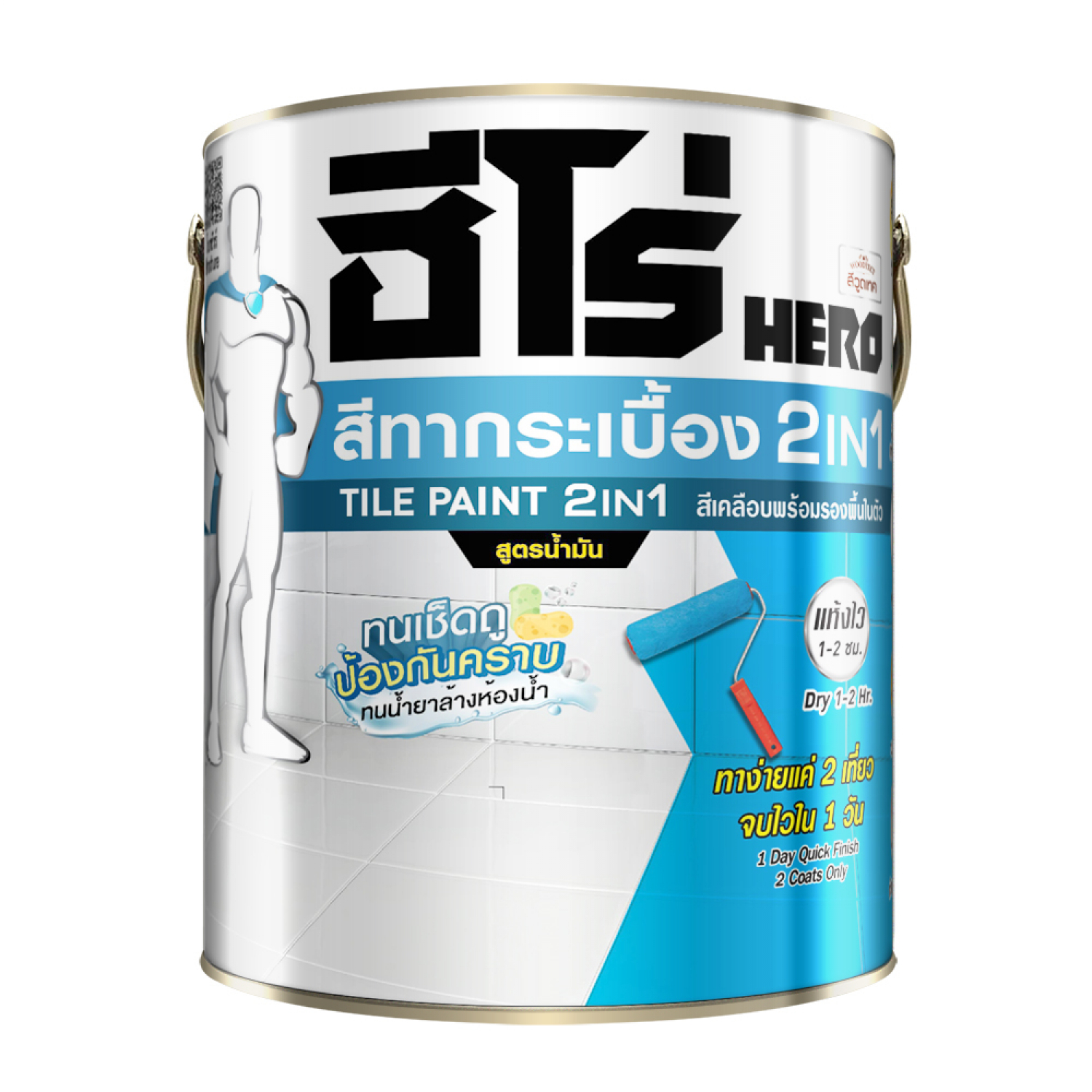 Hero สีทากระเบื้อง 2in1 H2-T100 กึ่งเงา-สูตรน้ำมัน 1กล. สีขาว