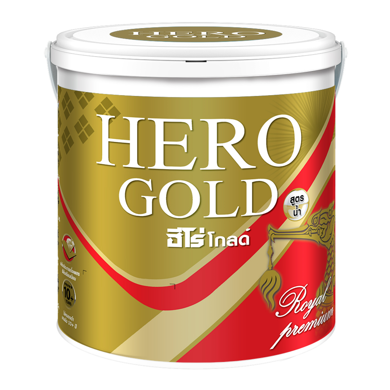 Hero สีทอง เงา-สูตรน้ำ เอมเพอเรอร์ BJ-8008 1 กล.